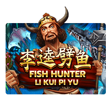 Joker Slot - Fish Hunting: Li Kui Pi Yu